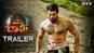 Vinaya Vidheya Rama - Official Trailer