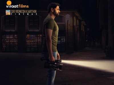 Idam Jagath movie review highlights: Sumanth's film is like fan-fiction
