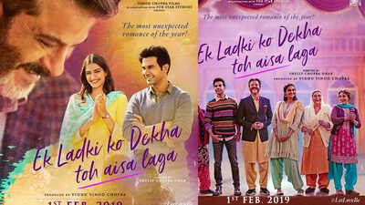'Ek Ladki Ko Dekha Toh Aisa Laga' trailer gives you a refreshing take on love stories