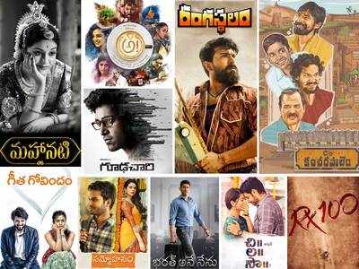 Best Telugu Films of 2018: From Rangasthalam to Awe, here are the best films of the year