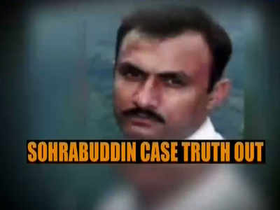 Sohrabuddin encounter case: CBI ‘created evidence’ to malign the image of political leaders, says court