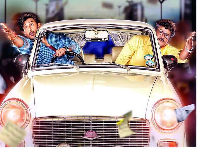 premier padmini movie