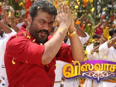 'Viswasam': Celebrities and fans react to the trailer of the film