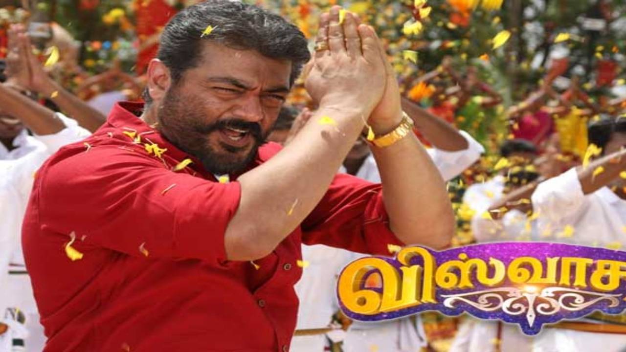 Viswasam best sale vivek comedy