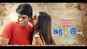 Kaatchi Pizhai - Official Trailer