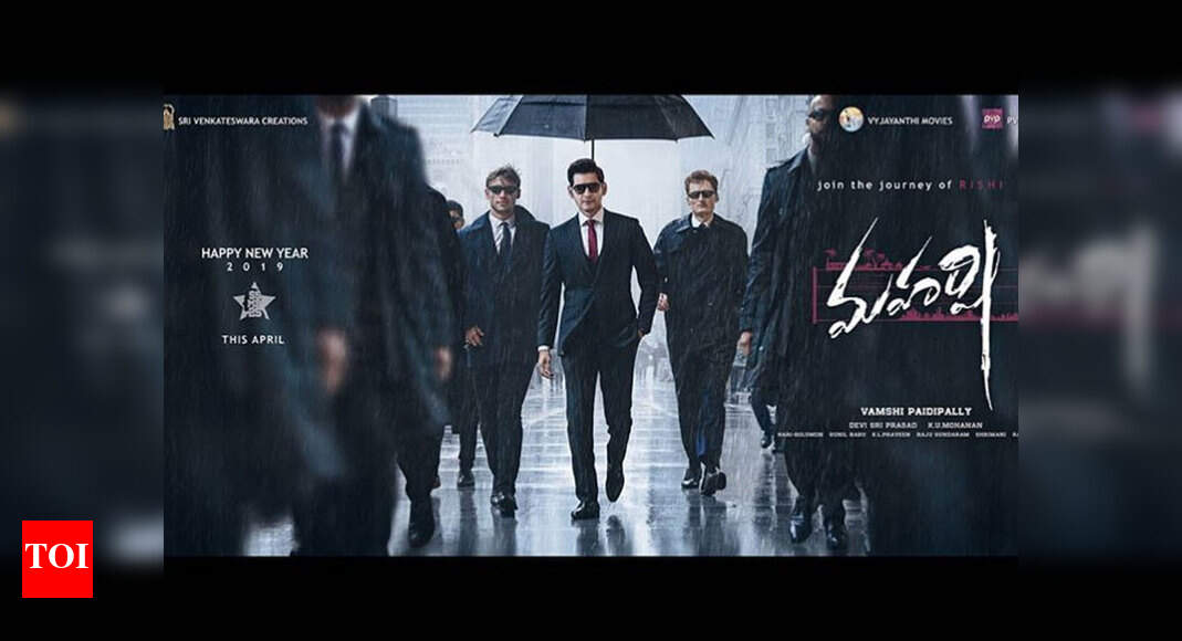 mahesh babu maharshi in hindi