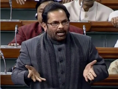 Reform, transform and perform was Minority Affairs Ministry's mantra in 2018: Naqvi