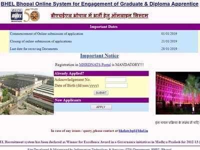 BHEL recruitment 2019: Apply online @bhelbpl.co.in for 229 