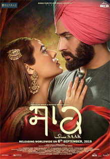 new punjabi movie 2019