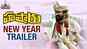 Hushaaru - Official Trailer