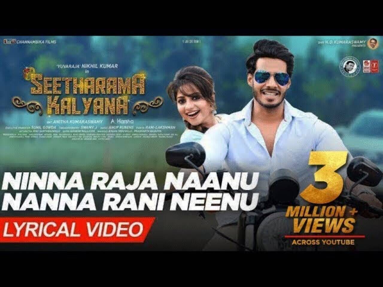 Seetharama kalyana hindi discount dubbed full movie download