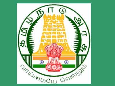 Seal of Indian State of Tamil Nadu 