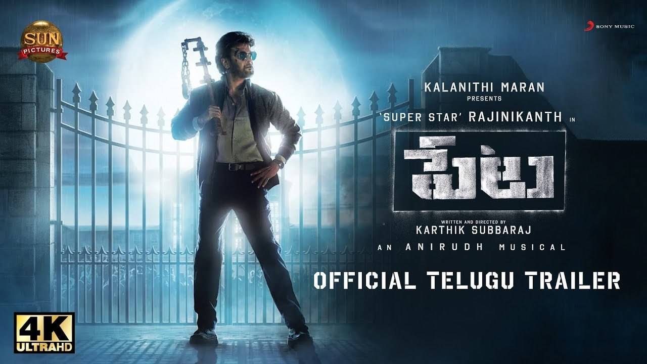 Petta telugu outlet full movie dailymotion