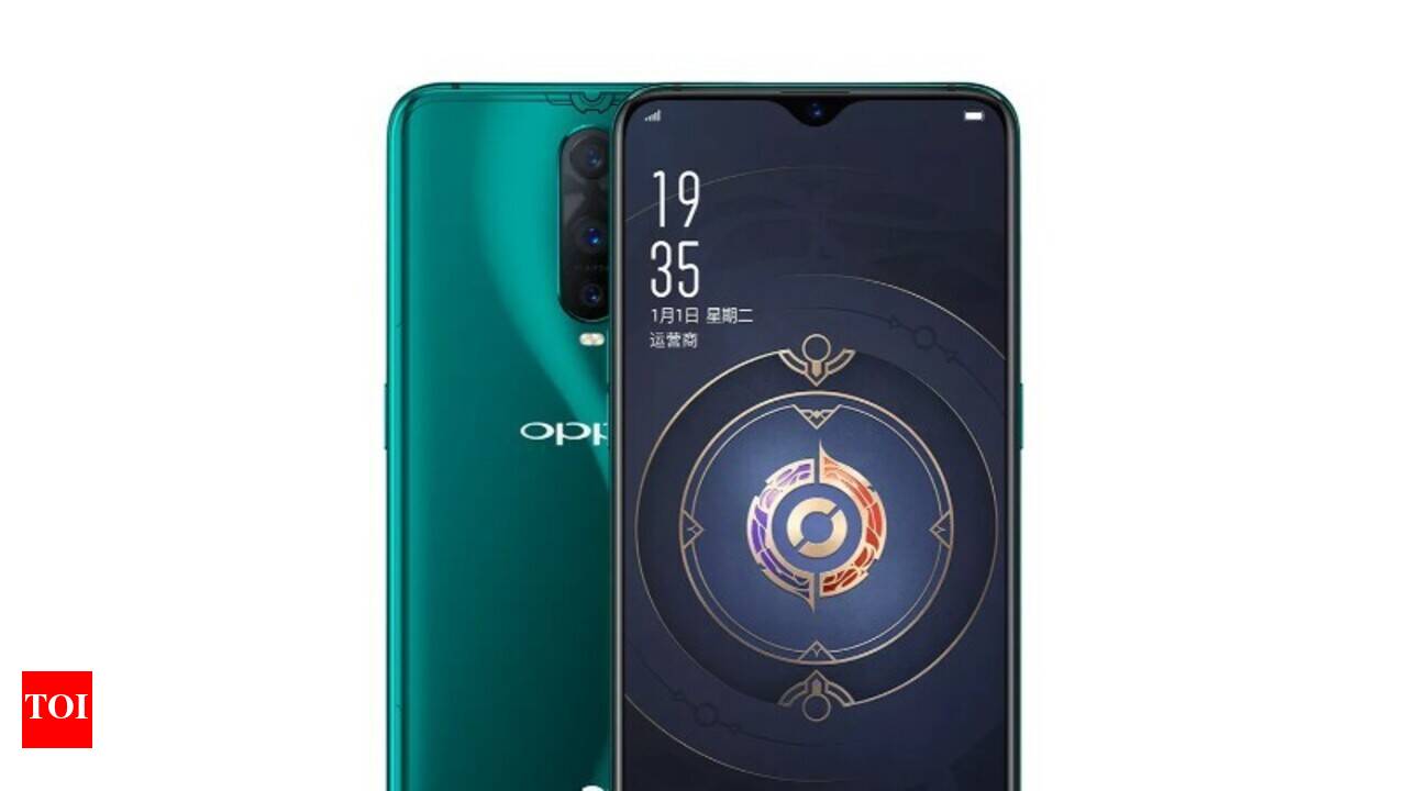 pc mobile~。Oppo  R17  neo Oppo R17 Neo with in-display fingerprint sensor launched