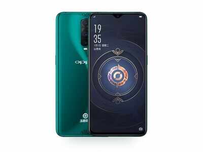Oppo R17 Pro: Oppo R17 Pro King of Glory Edition launched in
