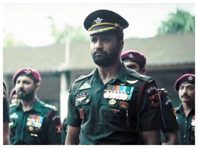 ‘Uri: The Surgical Strike’: Makers unveil a new teaser of the Vicky Kaushal and Yami Gautam starrer