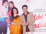 Supriya Pilgaonkar and Sachin Pilgaonkar