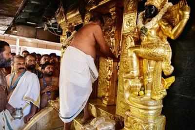 Sabarimala temple: 46 yr old Sri Lankan woman denied entry into shrine