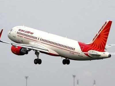 Air India link to Allahabad for Kumbh Mela