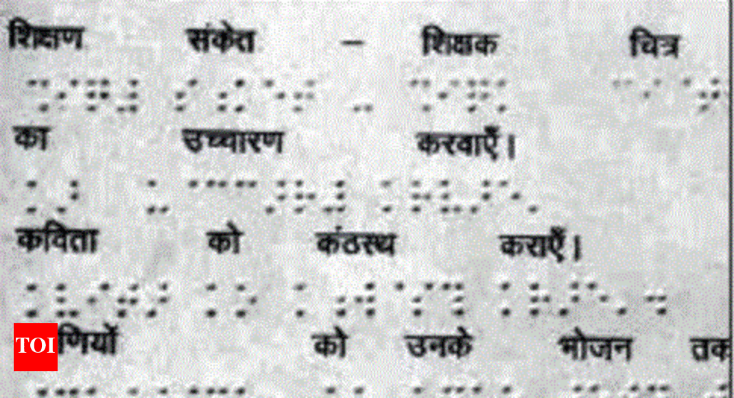 1st in India BrailleHindi book to bridge gap Bhopal News Times of