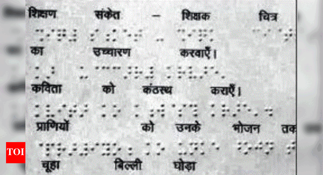 1st in India BrailleHindi book to bridge gap Bhopal News Times of India