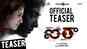 Airaa - Official Teaser