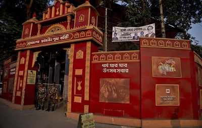 Hindu temple vandalised in Bangladesh