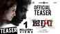 Airaa - Official Tamil Teaser