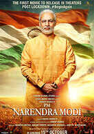 new hindi movie