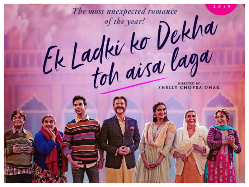 Ek Ladki Ko Dekha Toh Aisa Laga': Makers to unveil the title track of the  Anil Kapoor and Sonam K Ahuja starrer tomorrow | Hindi Movie News - Times  of India