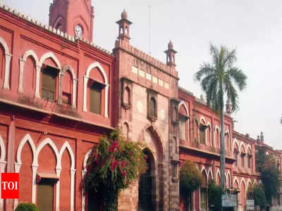 AMU VC, students' union hail SC verdict dismissing plea to ...