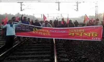 Bharat Bandh: 20 cr trade union workers on 2-day nationwide strike