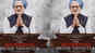 The Accidental Prime Minister: FIR against Anupam Kher & 13 others