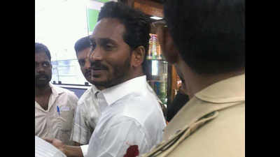 NIA moves court, seeks files in Jaganmohan Reddy attack case