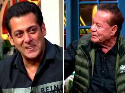 This is how Salman Khan passed his exams with leaked papers, father Salim Khan reveals