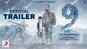 Nine - Official Trailer