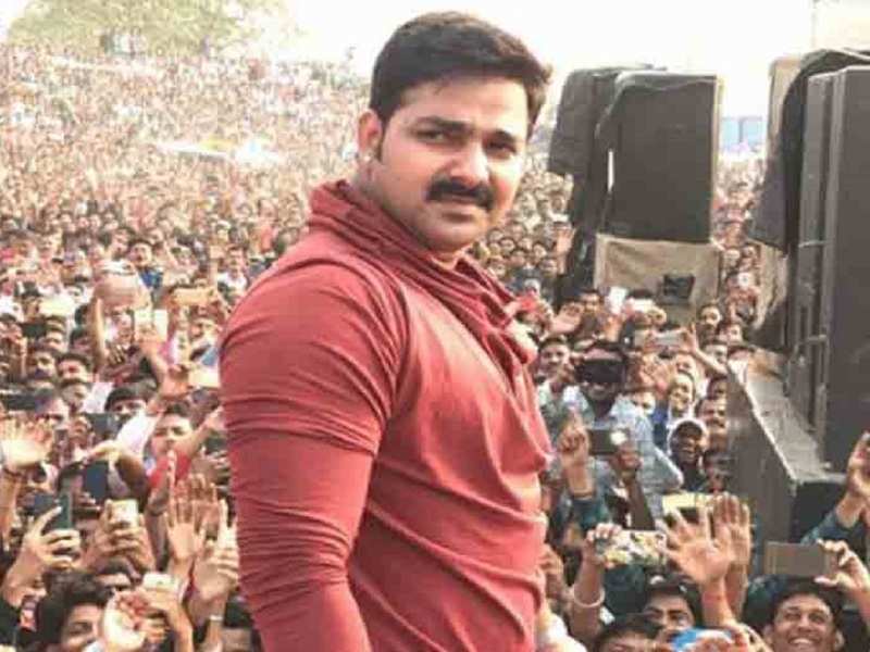 pawan singh ka superstar