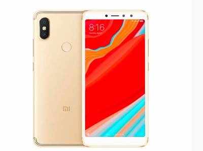 Redmi Y2 Price: Xiaomi Redmi Y2 price slashed, now available at a ...