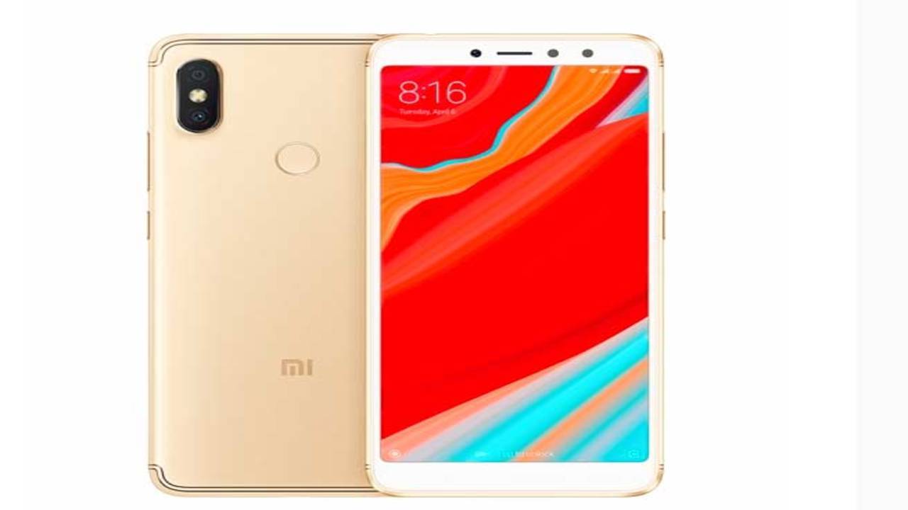 redmi y2 ka price