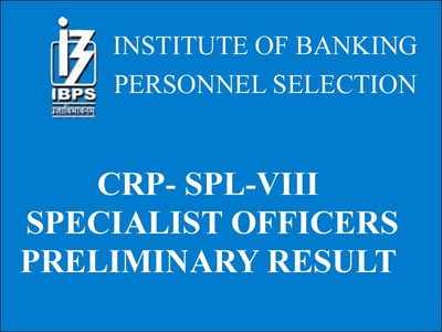 IBPS SO Result 2018 for Prelims released @ ibps.in; here's download link