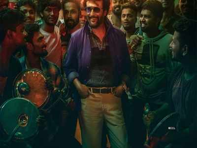 Petta review hotsell