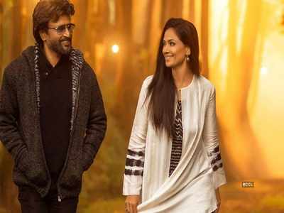 Petta shop movie review