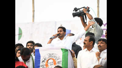 YS Jaganmohan Reddy ends record yatra, slams Naidu for ‘betraying’ state