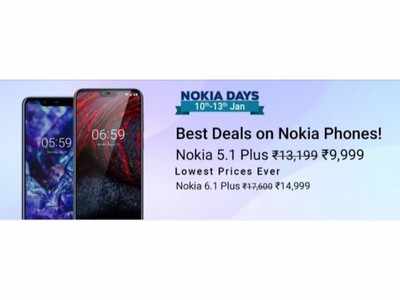 Nokia Days on Flipkart: Offers on Nokia 6.1 Plus and 5.1 Plus
