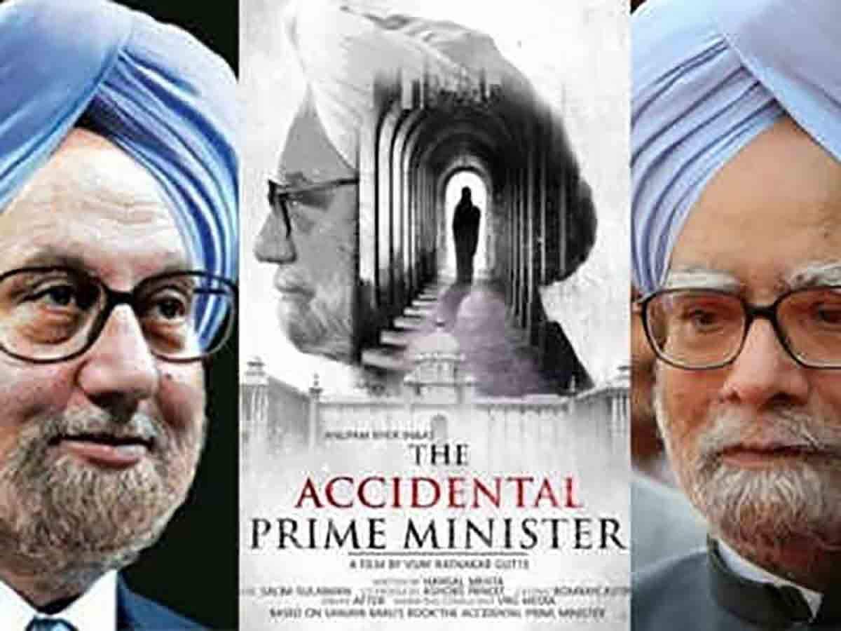 Download the accidental 2025 prime minister full movie