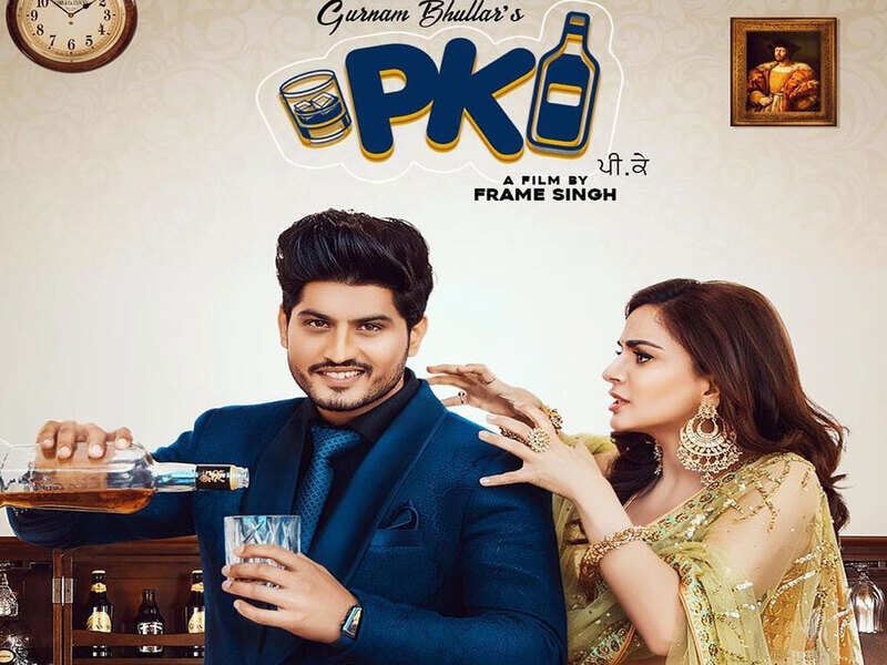 P K Gurnam Bhullar S Latest Song Is A Proper Bhangra Number Punjabi Movie News Times Of India p k gurnam bhullar s latest song is a