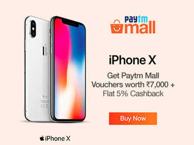 iPhone X offer:Get flat 5% Cashback and Rs 7,000 voucher at Paytm Mall