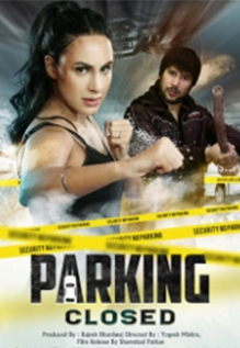 Parking Closed