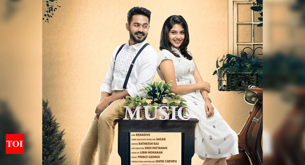 Vijay Superum Pournamiyum Malayalam Movie News Times of