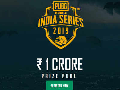 Here’s your chance to win prize money of up to Rs 1 crore by playing PUBG